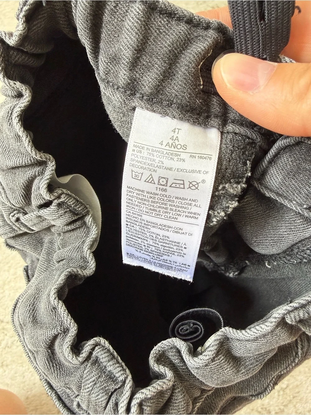 Old Navy Embroidered Jeans